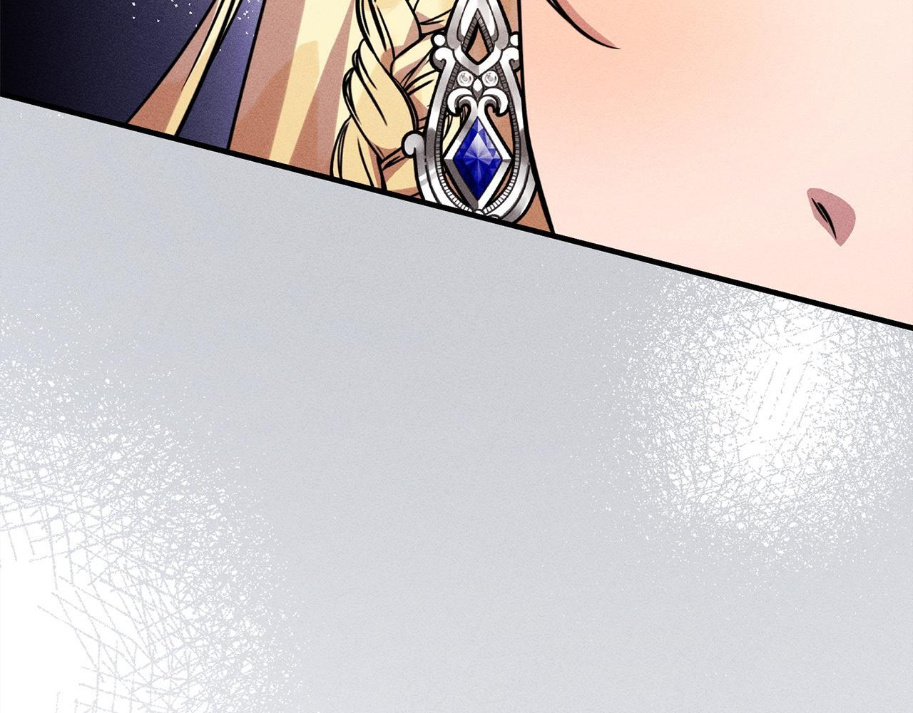 第25话 自我怀疑 第221页