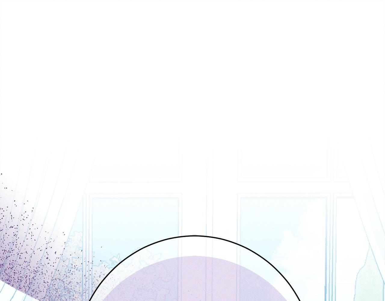 第25话 自我怀疑 第258页
