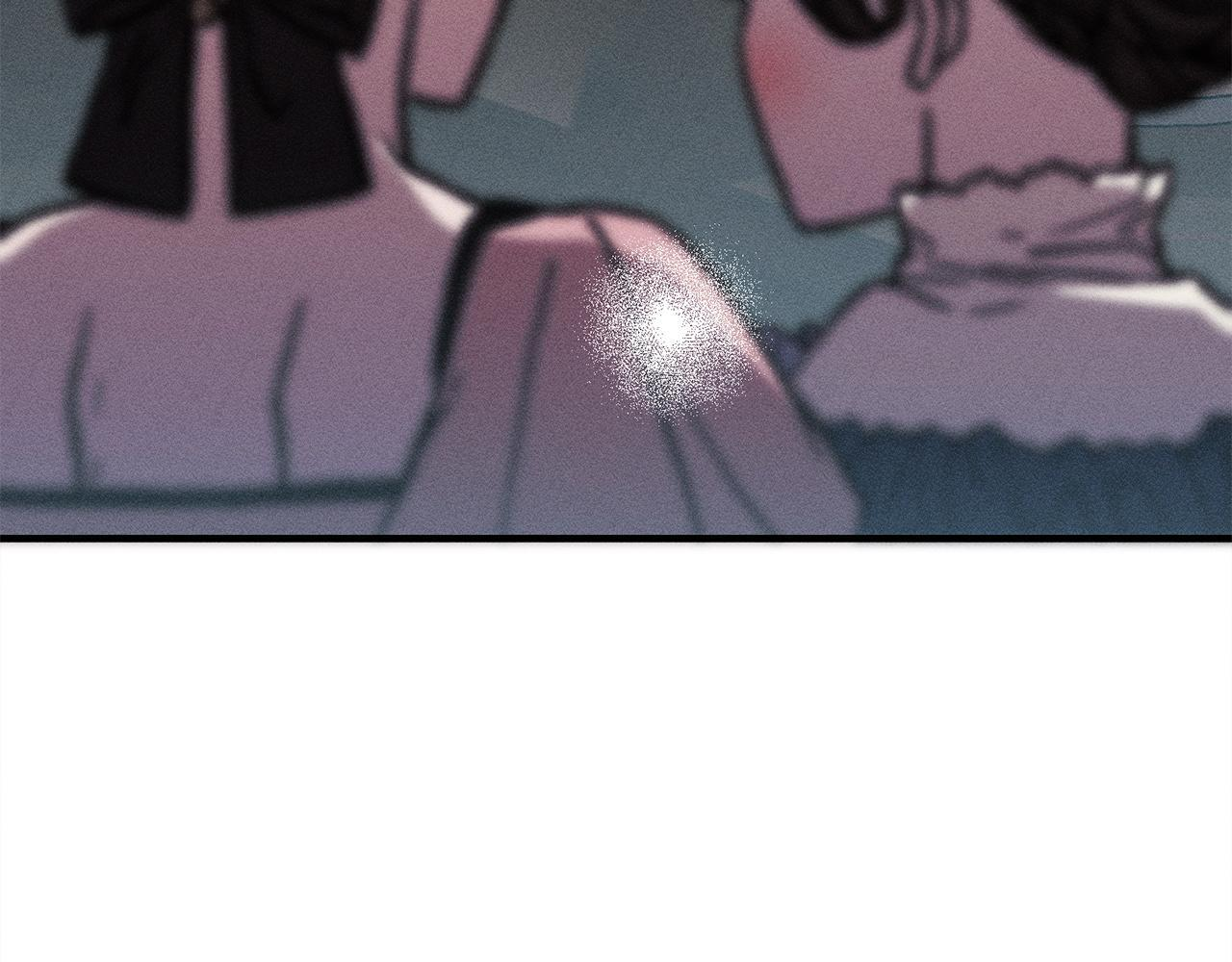 第26话 强行送礼 第8页