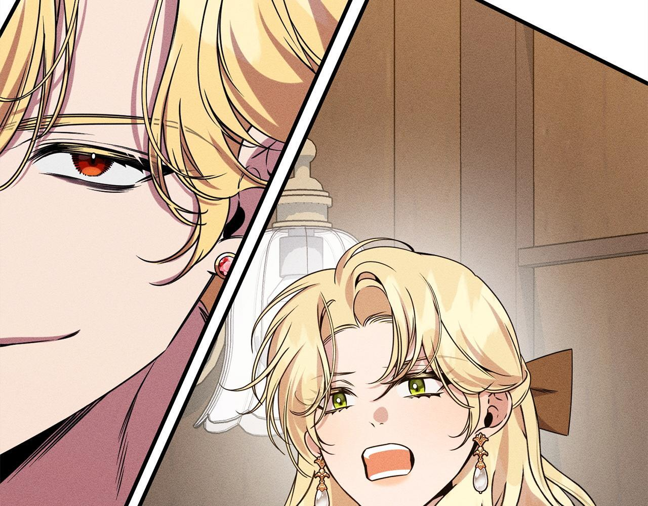 第26话 强行送礼 第41页
