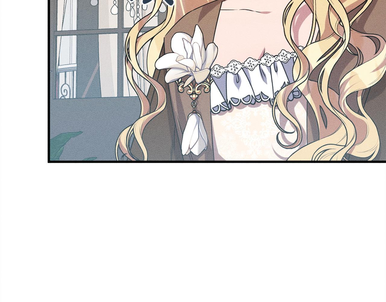 第26话 强行送礼 第77页