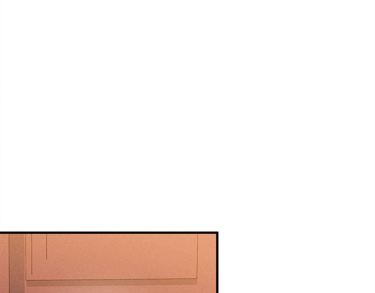第26话 强行送礼 第90页