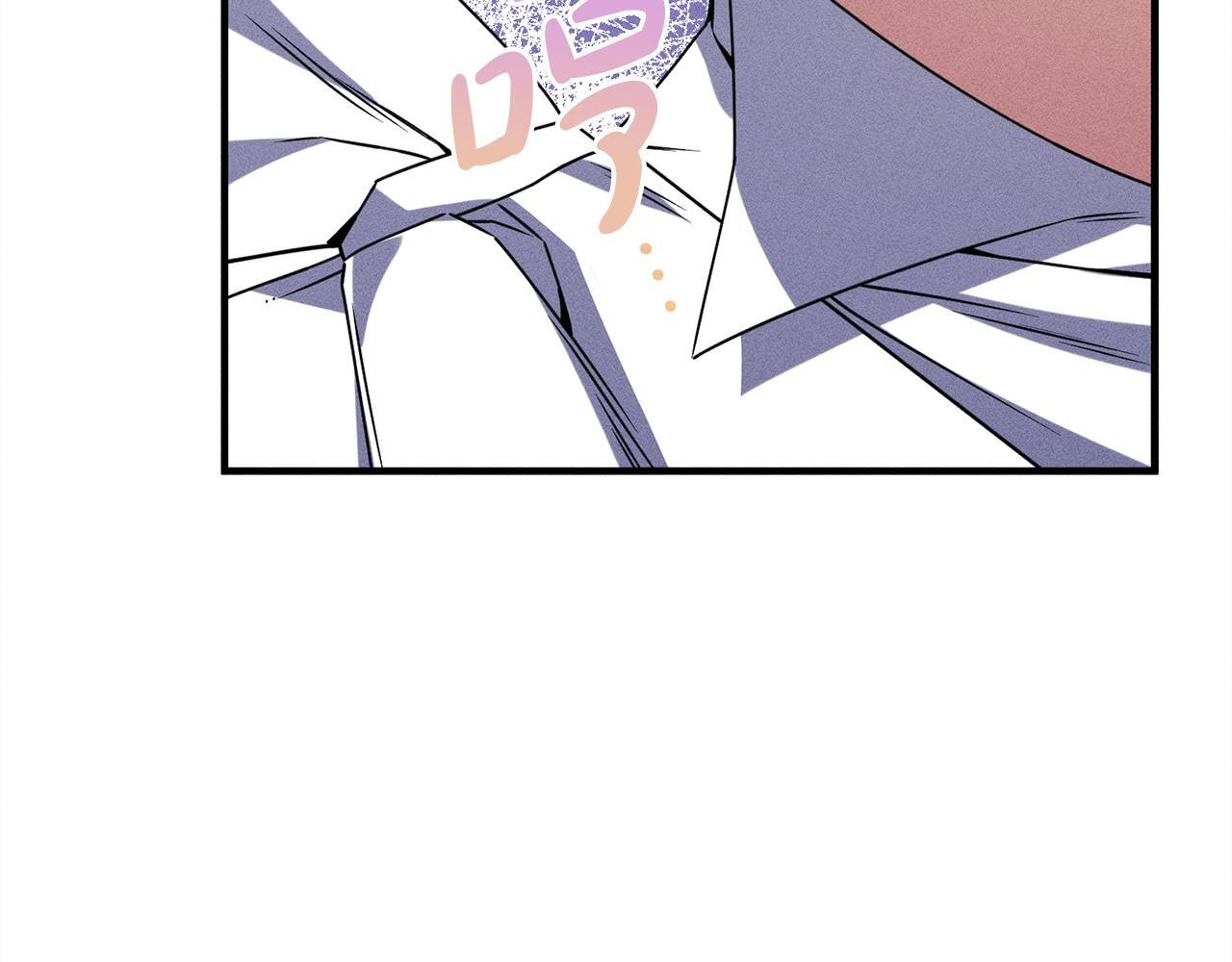 第26话 强行送礼 第94页
