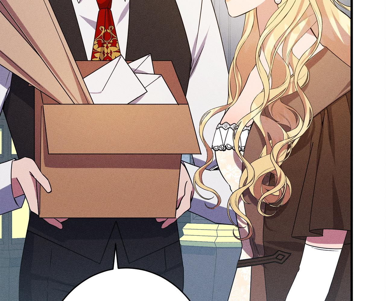 第26话 强行送礼 第105页
