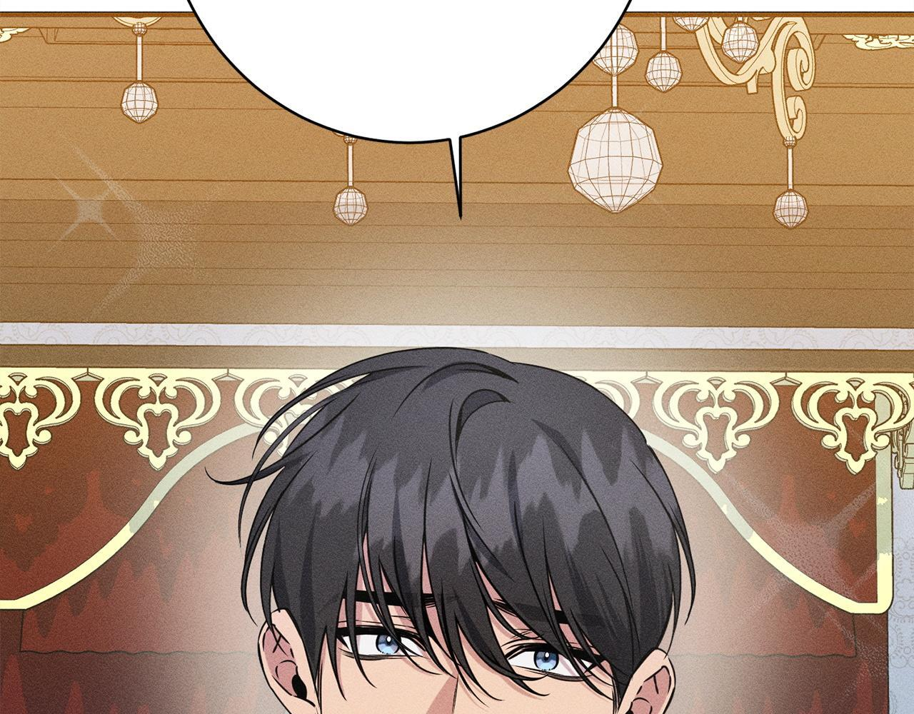 第26话 强行送礼 第121页