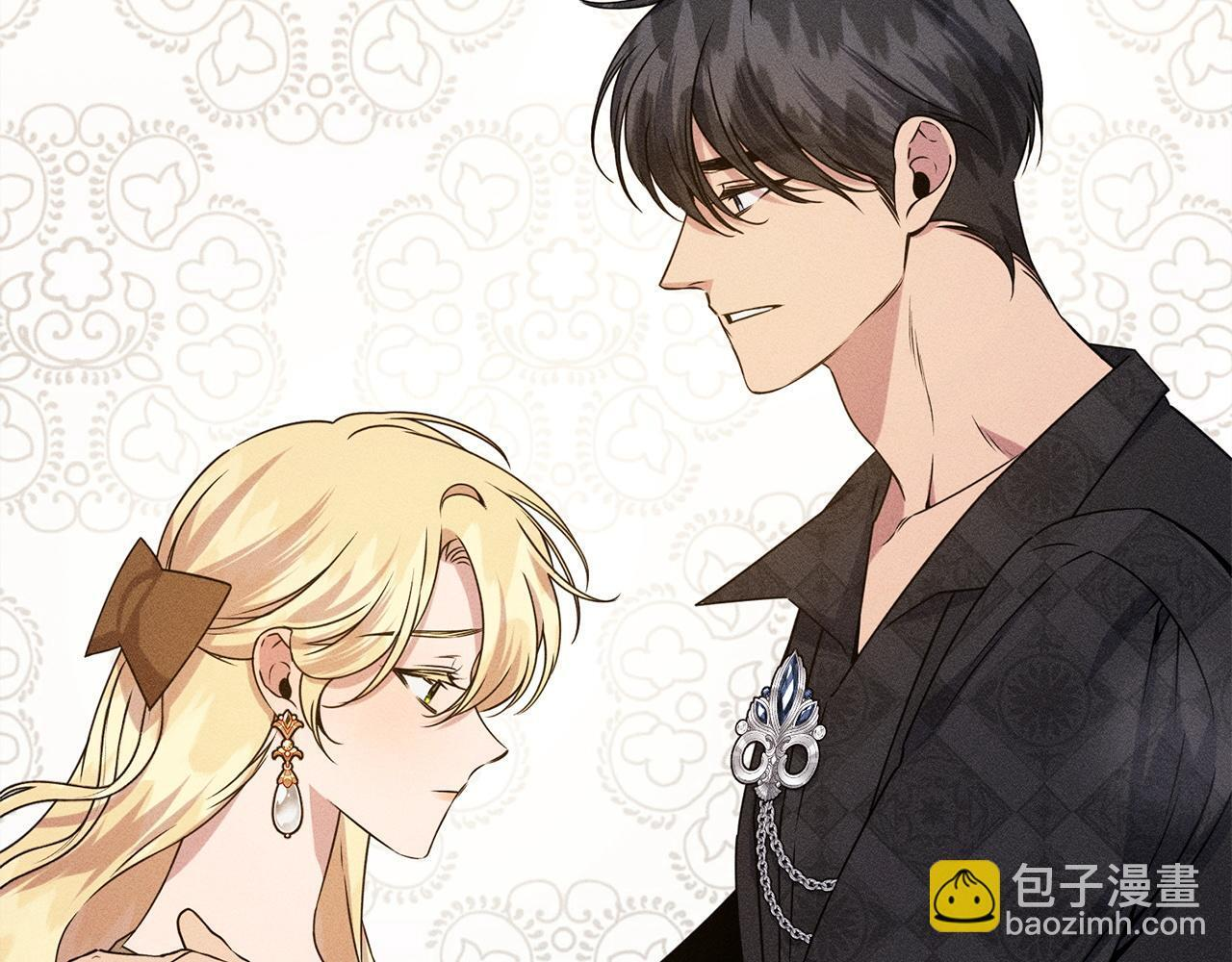 第26话 强行送礼 第133页