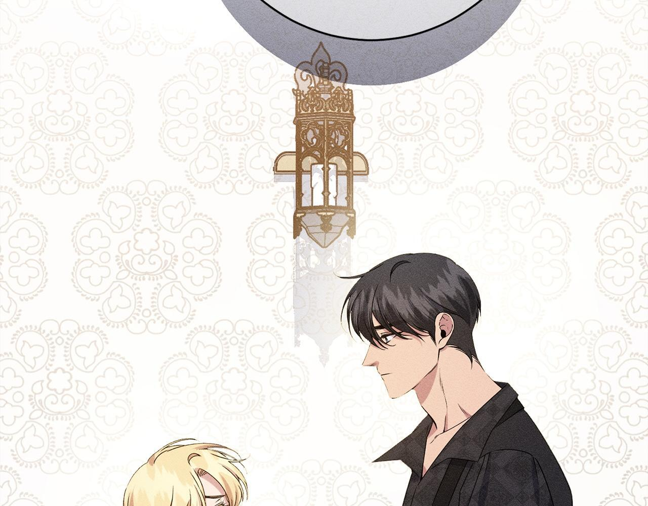 第26话 强行送礼 第146页
