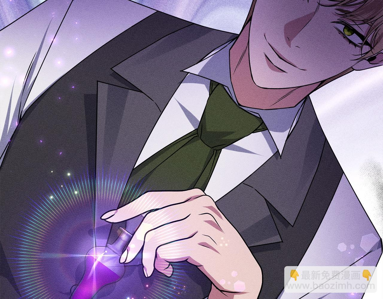 第26话 强行送礼 第153页