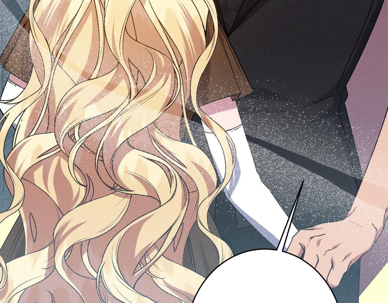 第26话 强行送礼 第159页