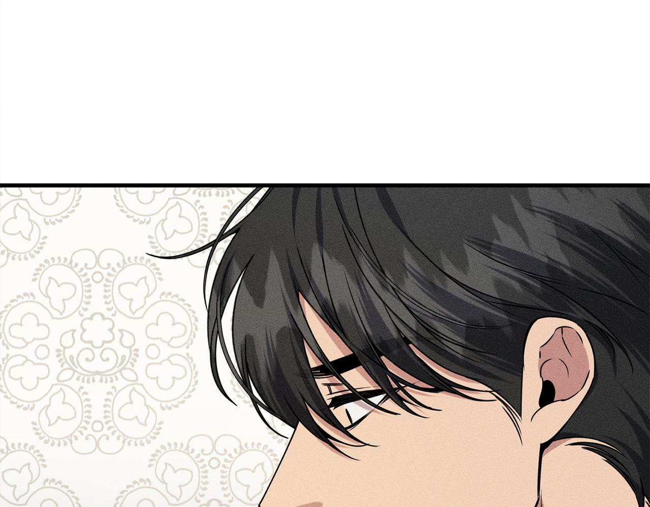 第26话 强行送礼 第165页