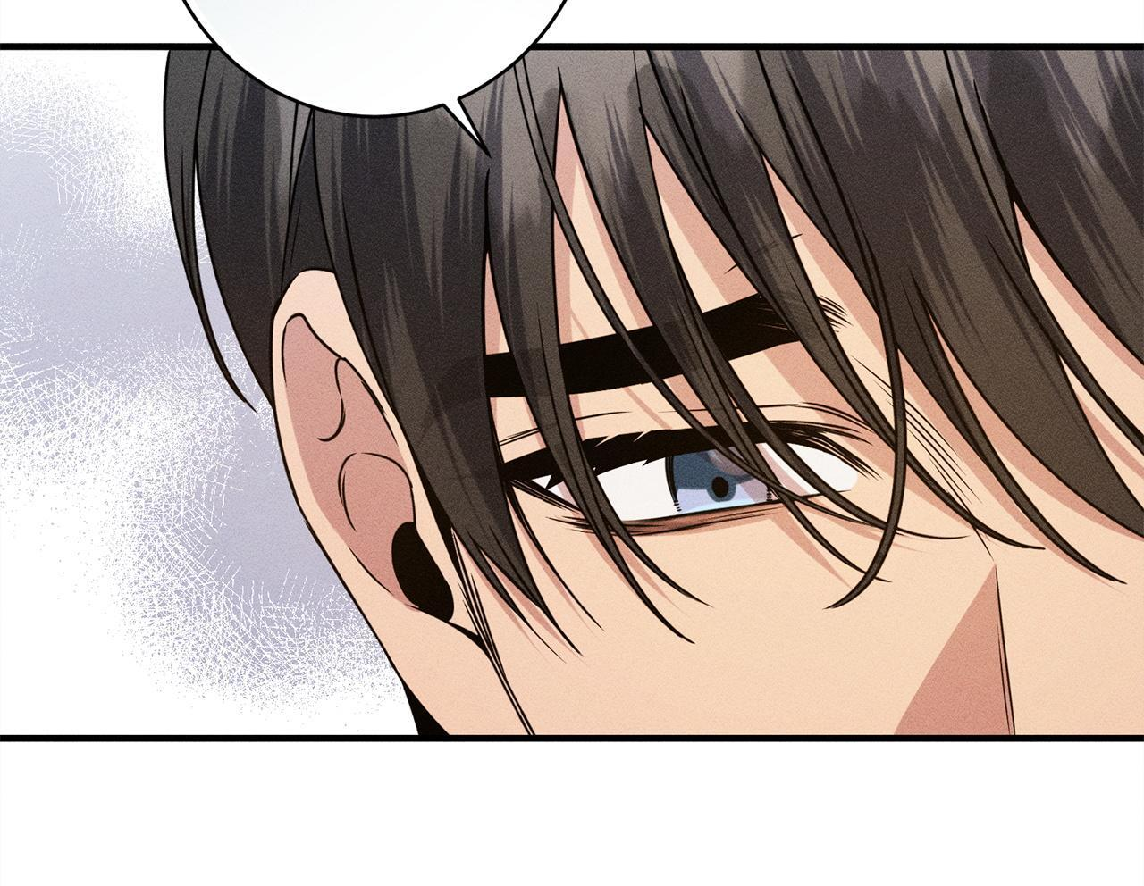 第26话 强行送礼 第196页