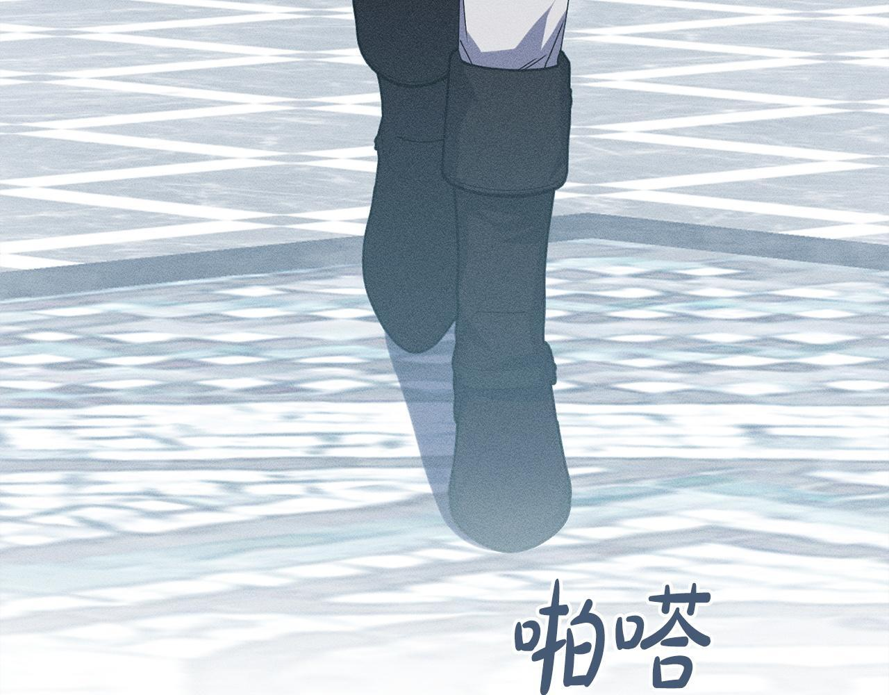 第27话 剑拔弩张 第11页
