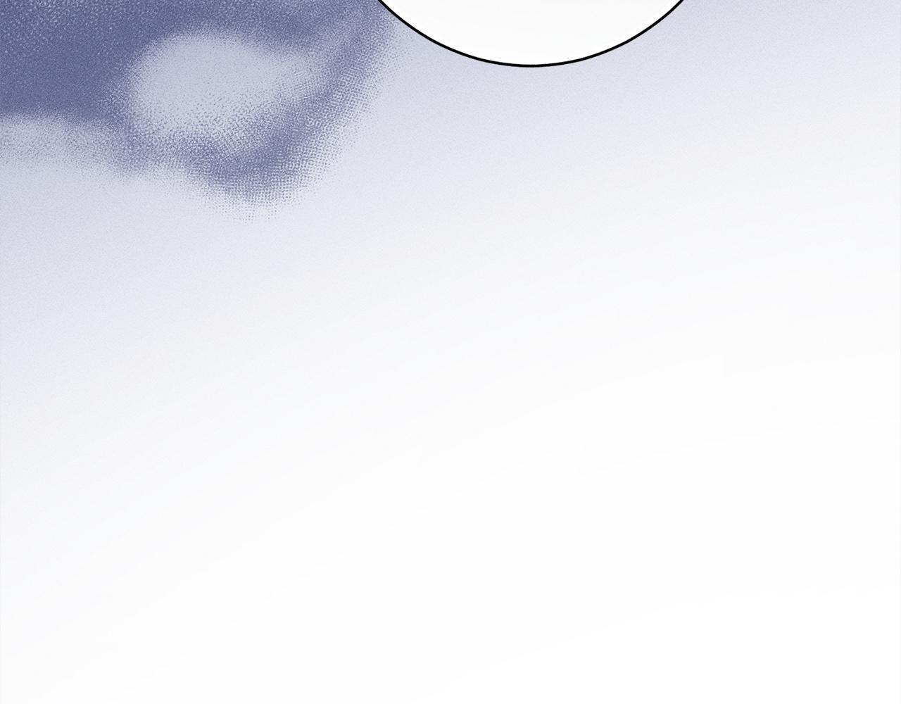 第27话 剑拔弩张 第66页