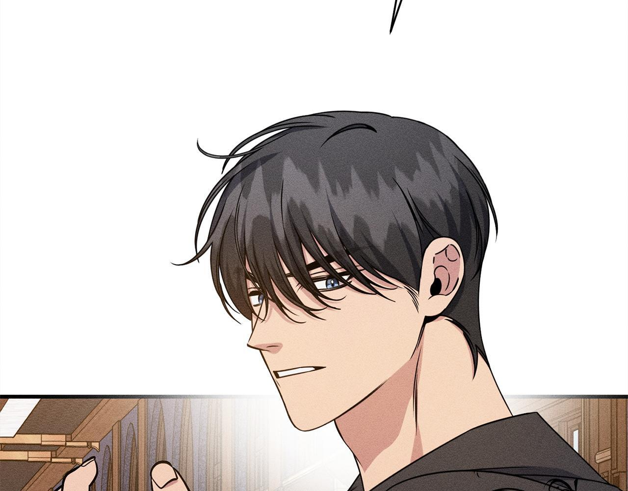 第27话 剑拔弩张 第77页