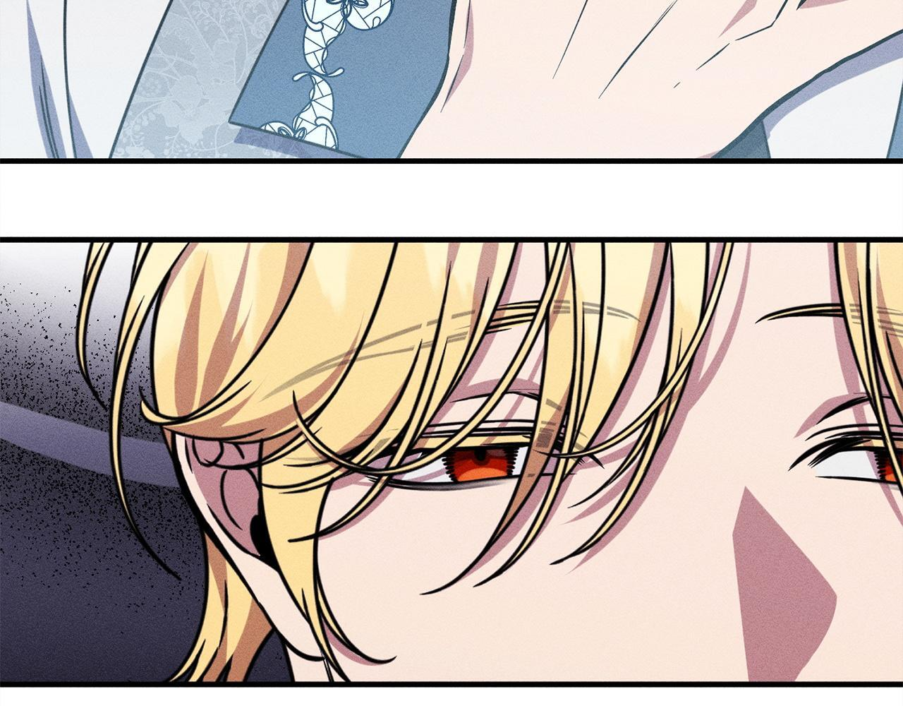 第27话 剑拔弩张 第83页