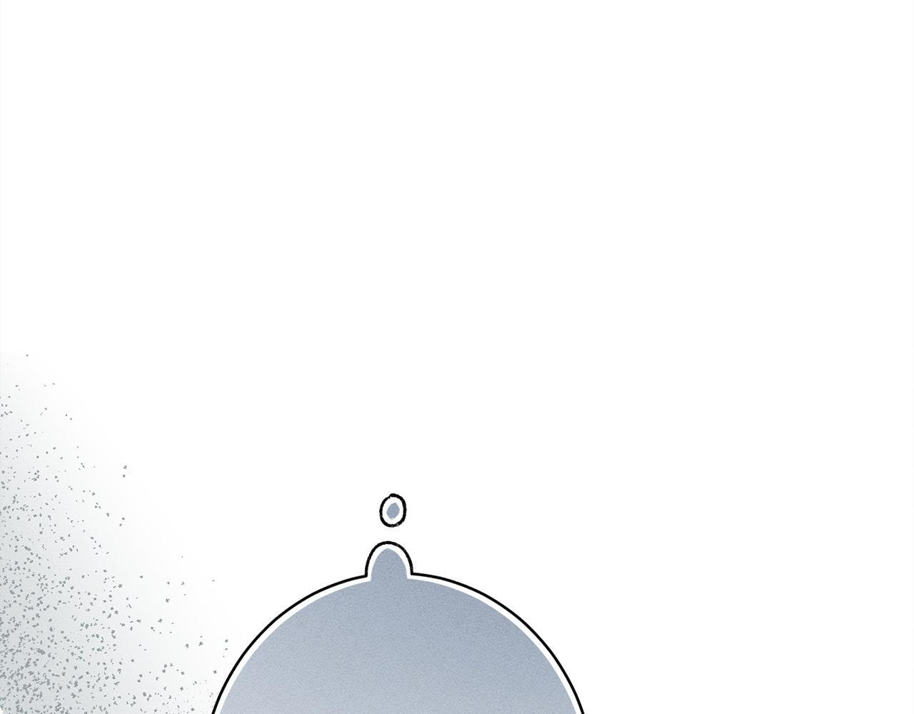 第27话 剑拔弩张 第84页