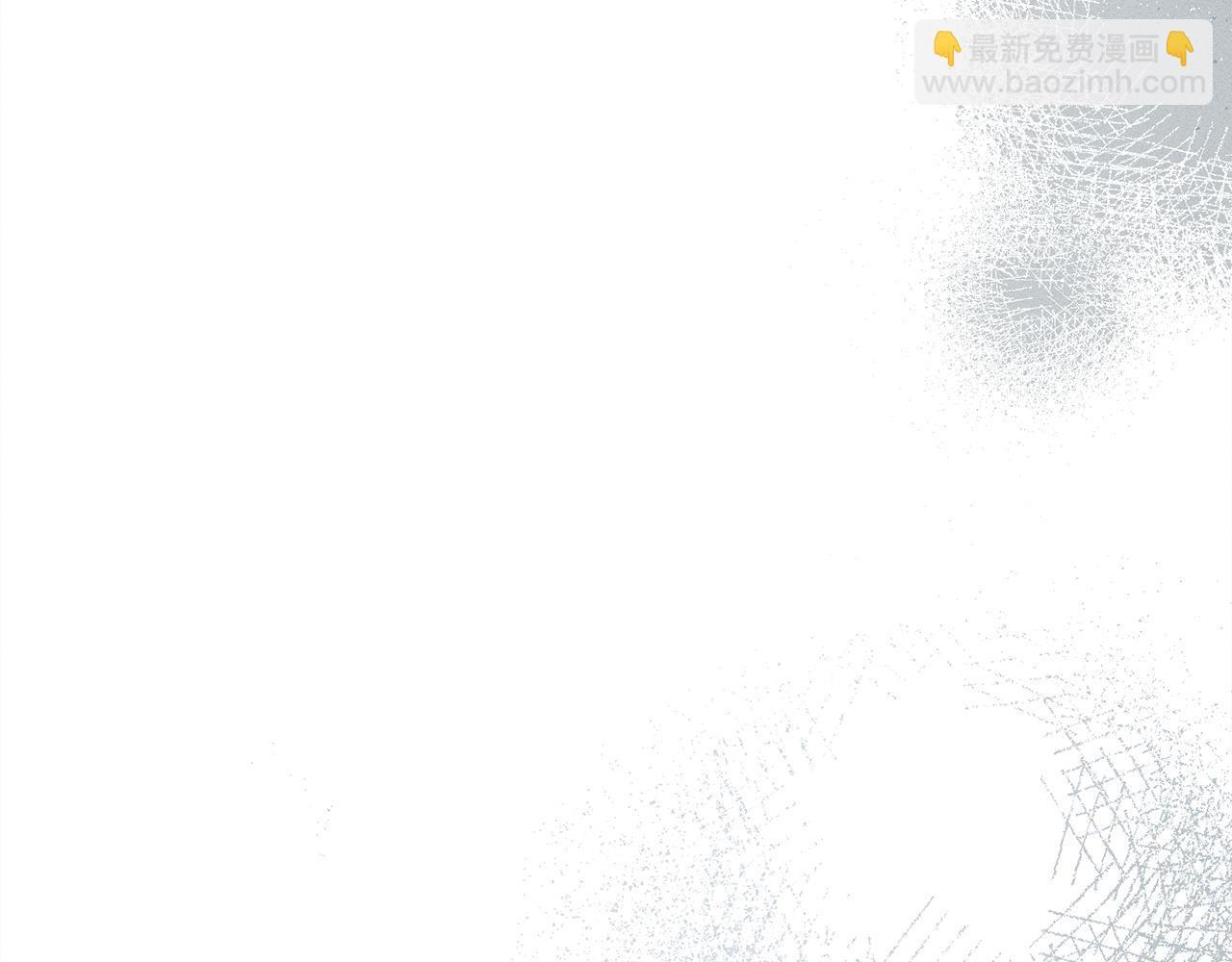 第27话 剑拔弩张 第87页