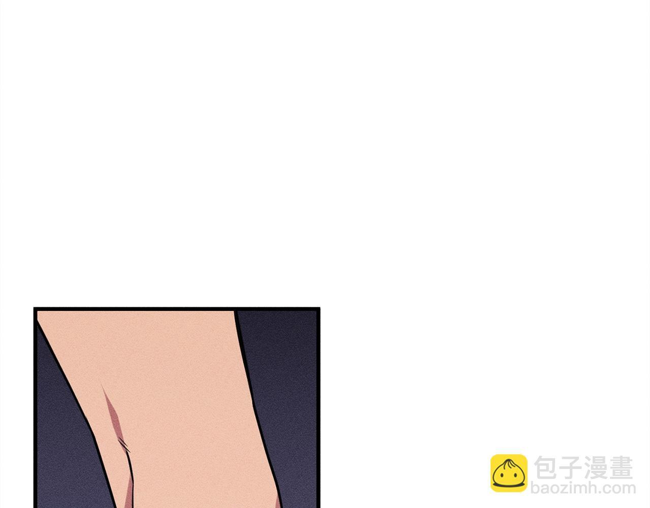 第27话 剑拔弩张 第95页