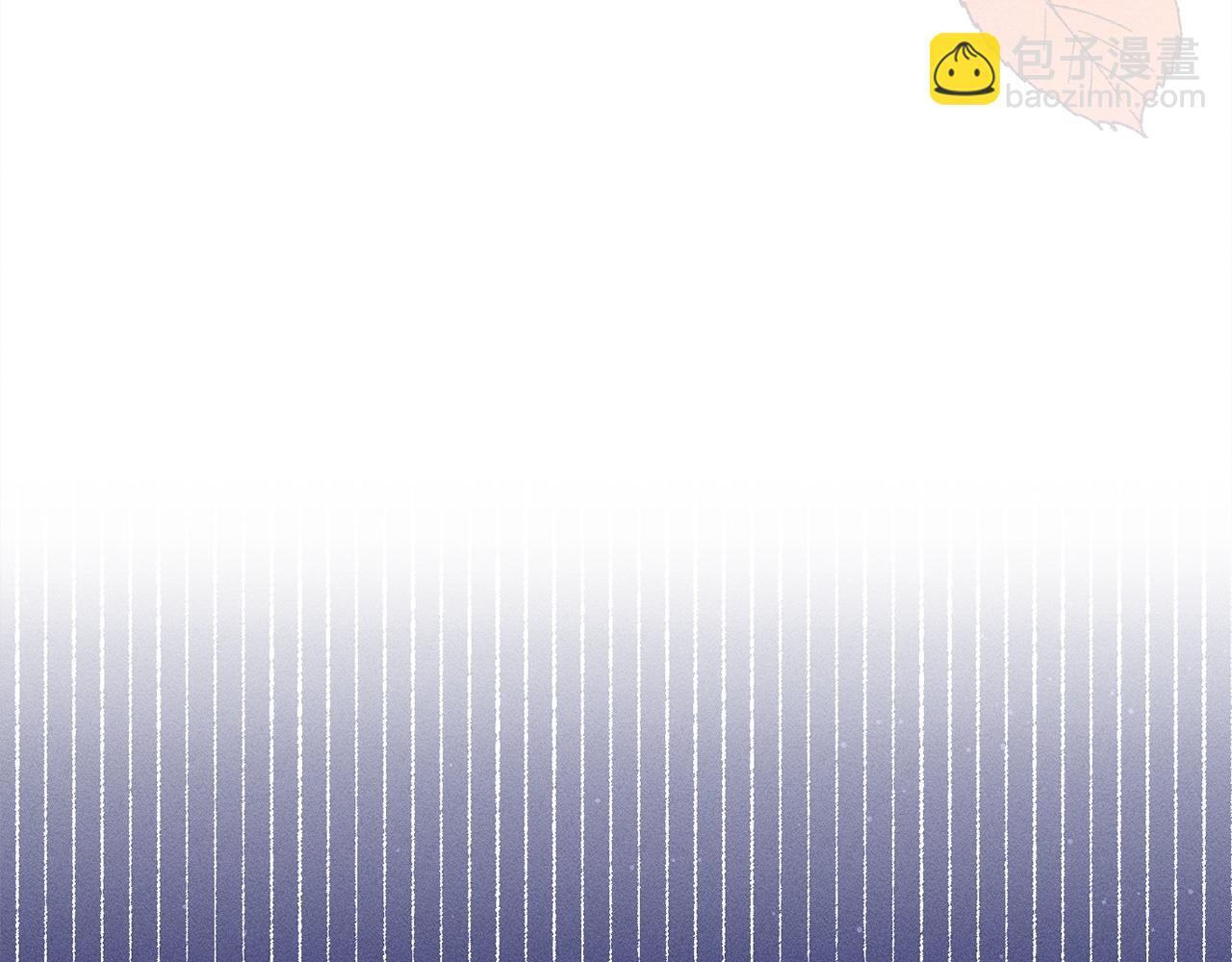 第27话 剑拔弩张 第108页