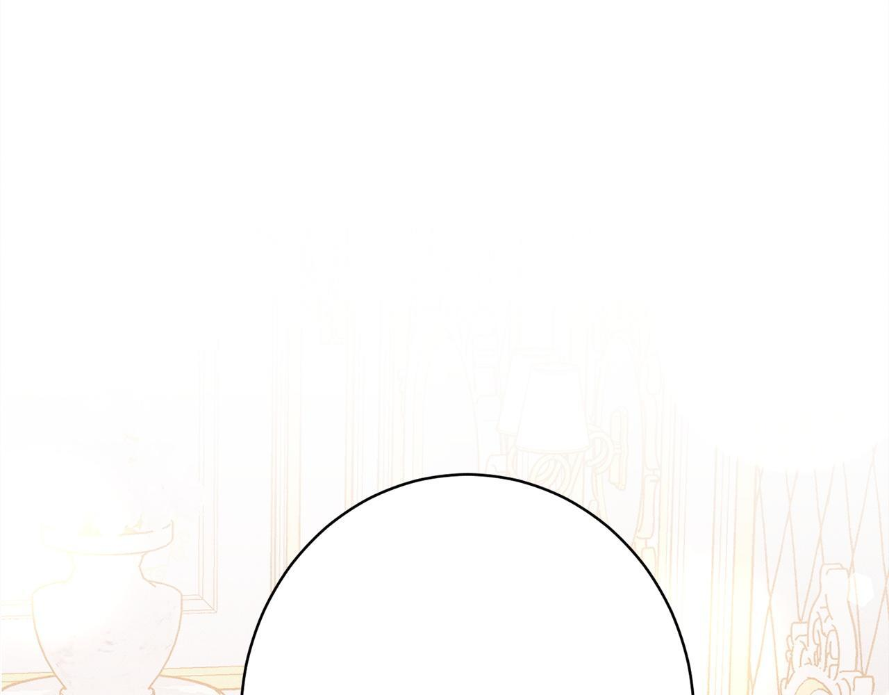 第27话 剑拔弩张 第120页