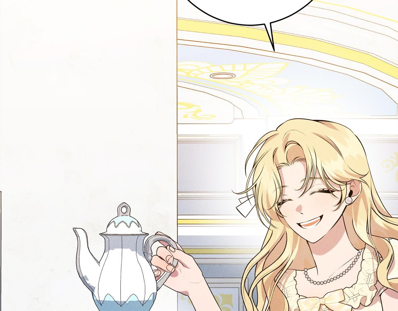 第27话 剑拔弩张 第158页
