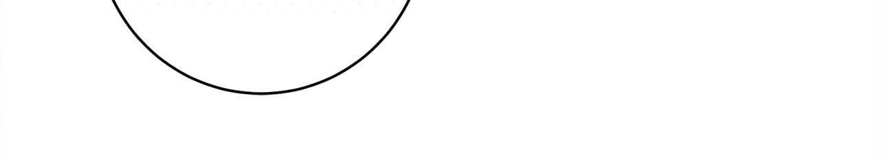 第27话 剑拔弩张 第172页
