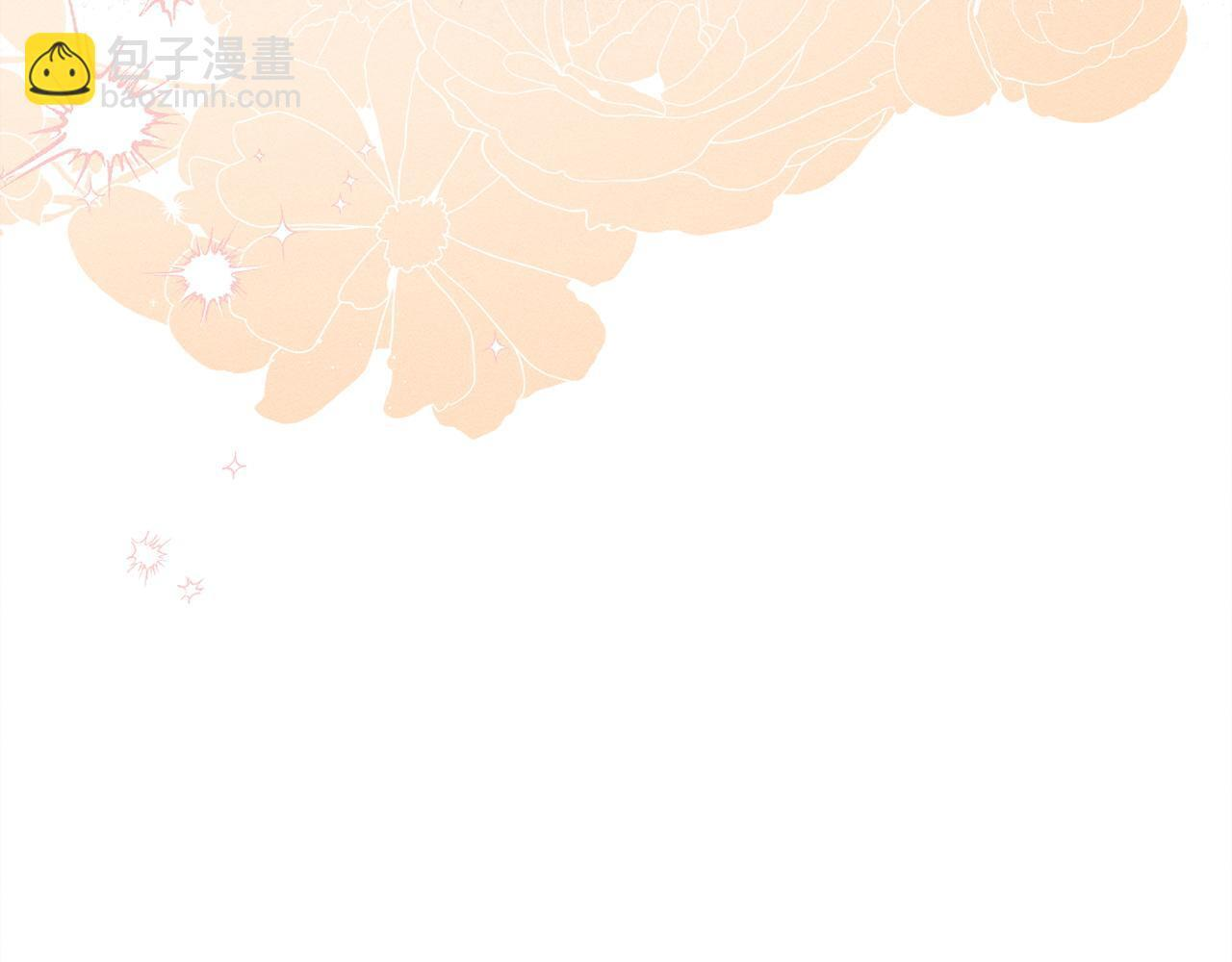 第27话 剑拔弩张 第186页