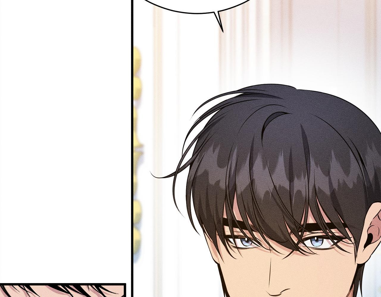 第27话 剑拔弩张 第192页