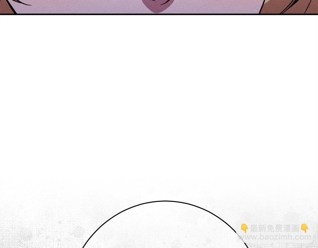 第27话 剑拔弩张 第195页