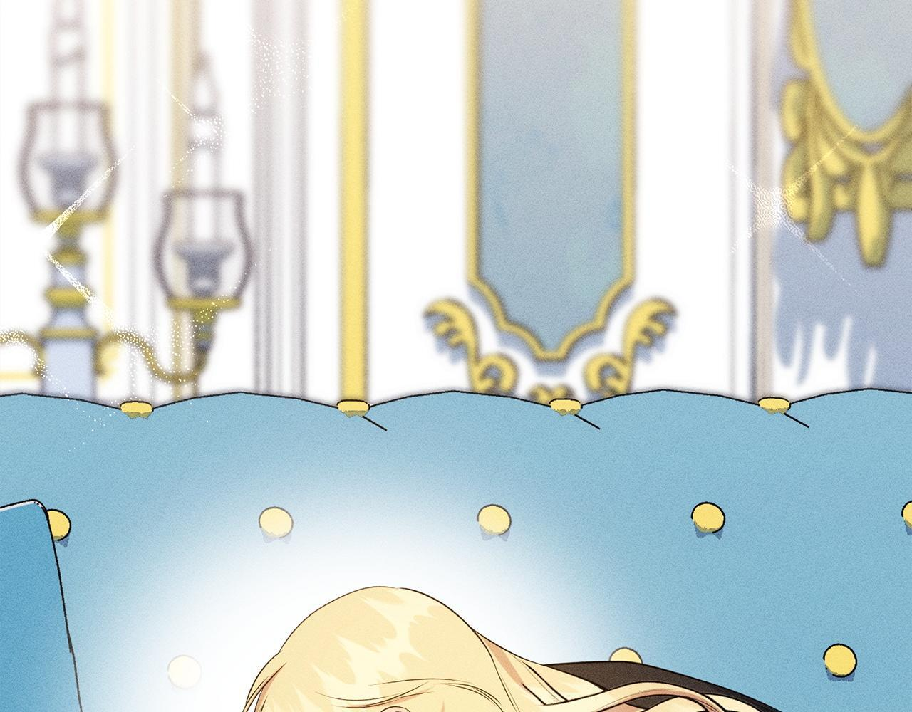 第27话 剑拔弩张 第219页