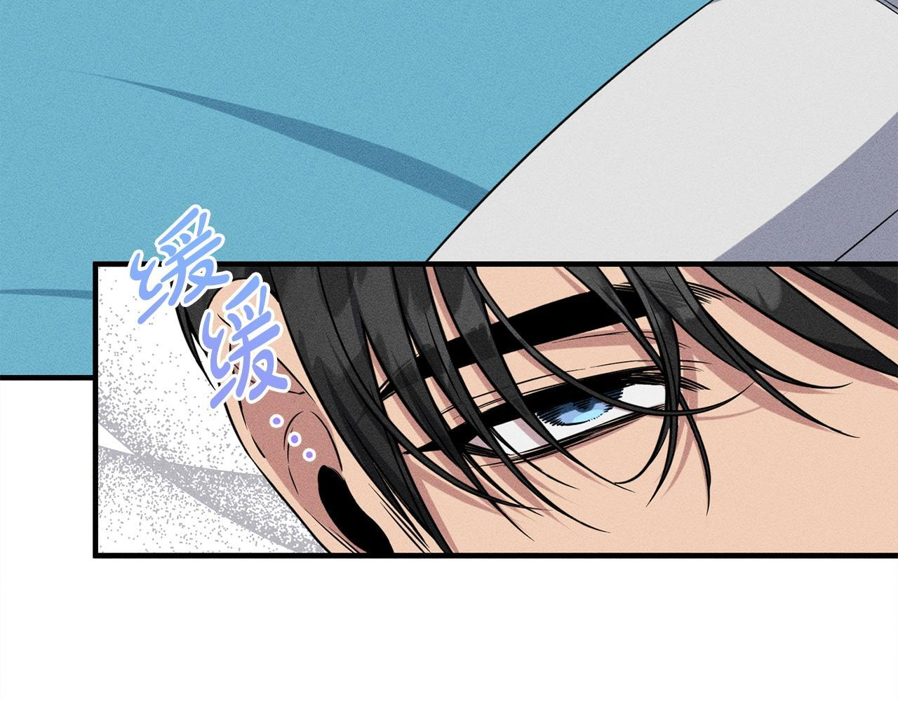 第28话 虚假的监禁 第12页