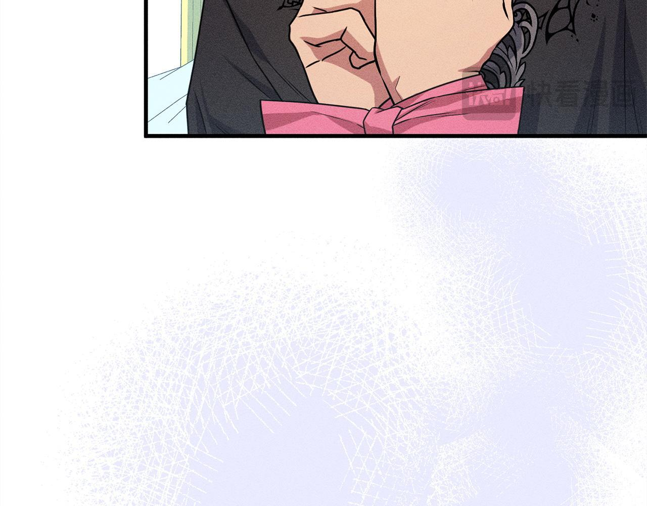 第28话 虚假的监禁 第40页