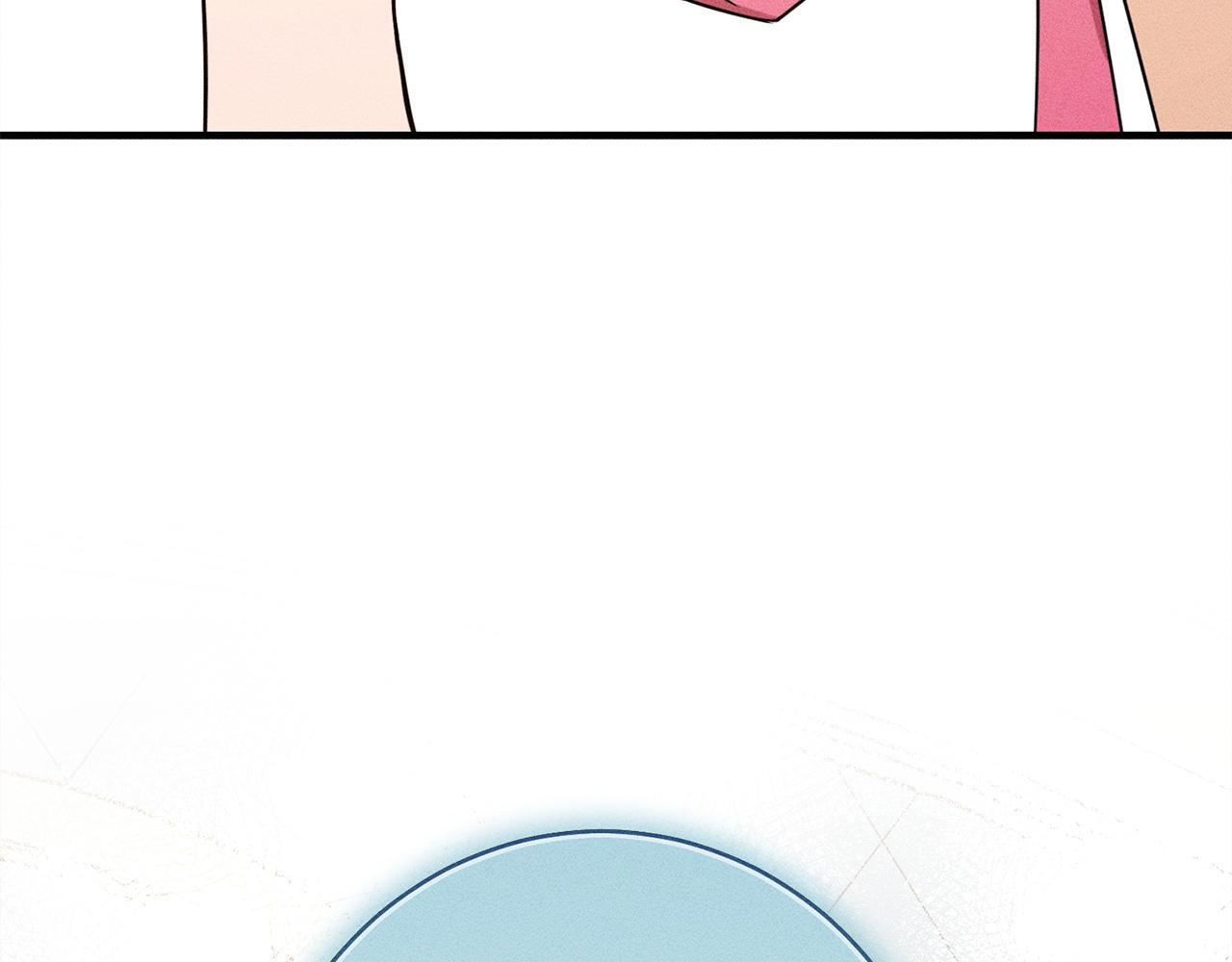 第28话 虚假的监禁 第58页