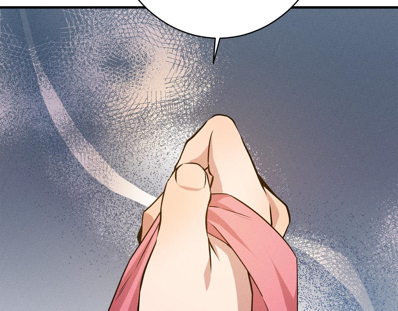 第28话 虚假的监禁 第68页