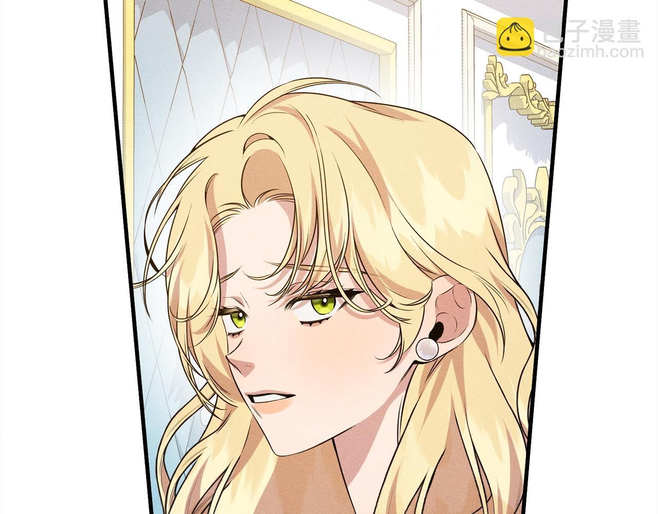 第28话 虚假的监禁 第79页