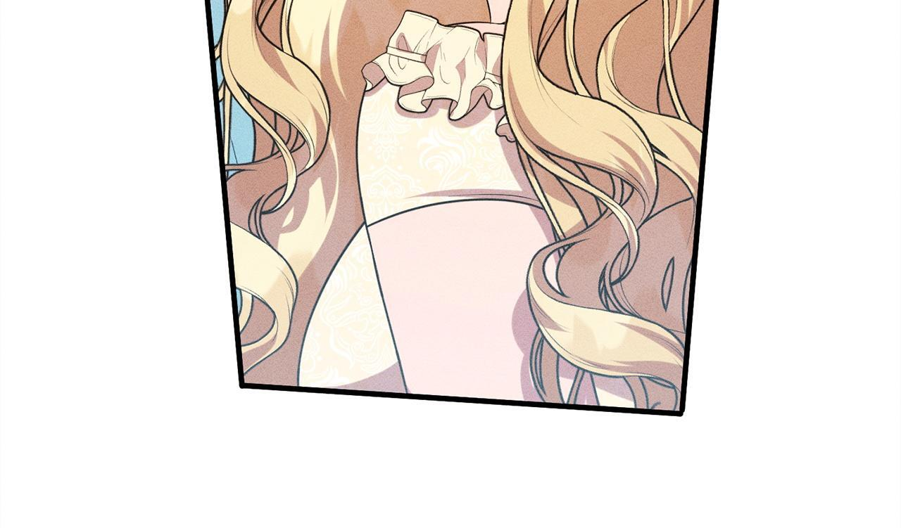 第28话 虚假的监禁 第80页