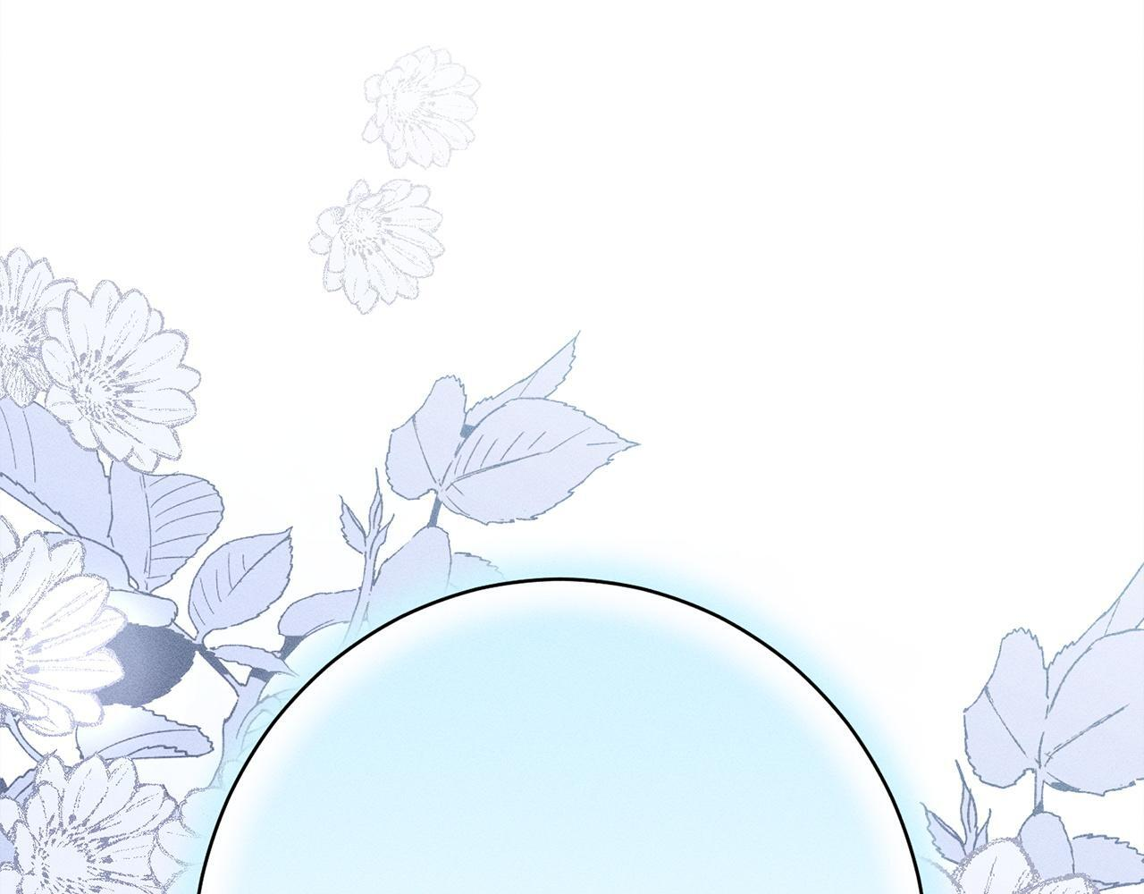 第28话 虚假的监禁 第117页