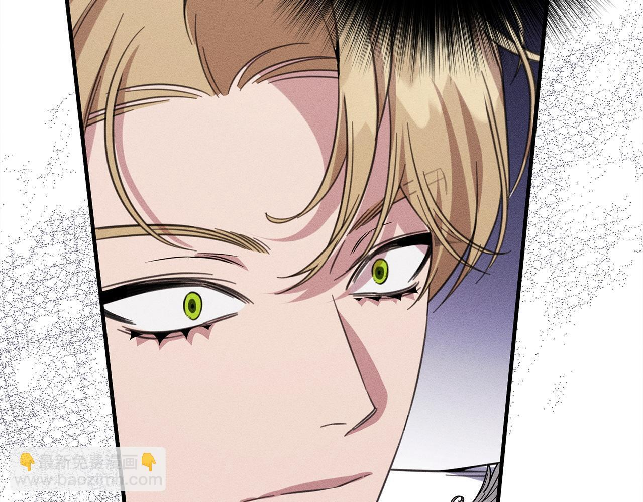 第28话 虚假的监禁 第221页