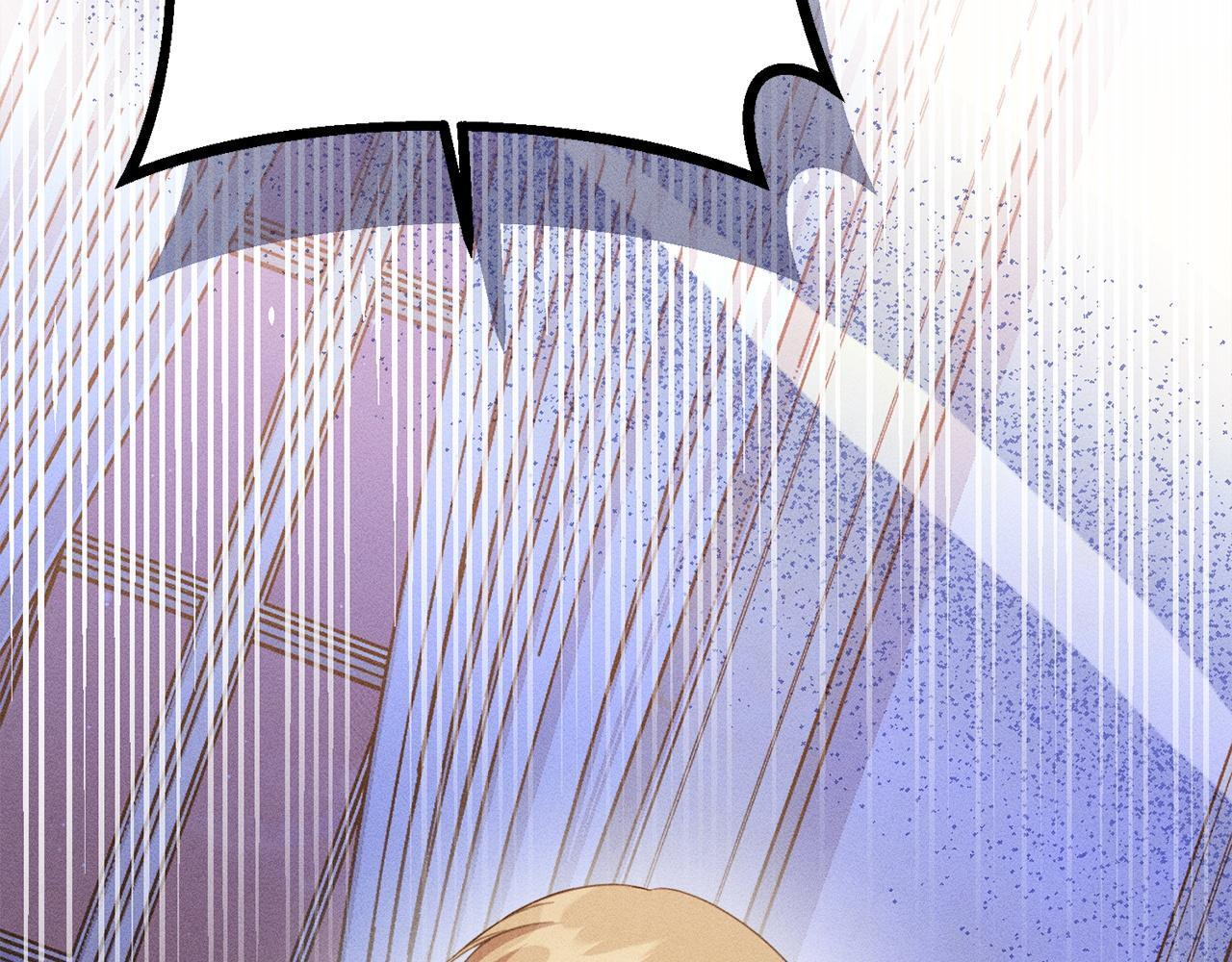 第28话 虚假的监禁 第224页