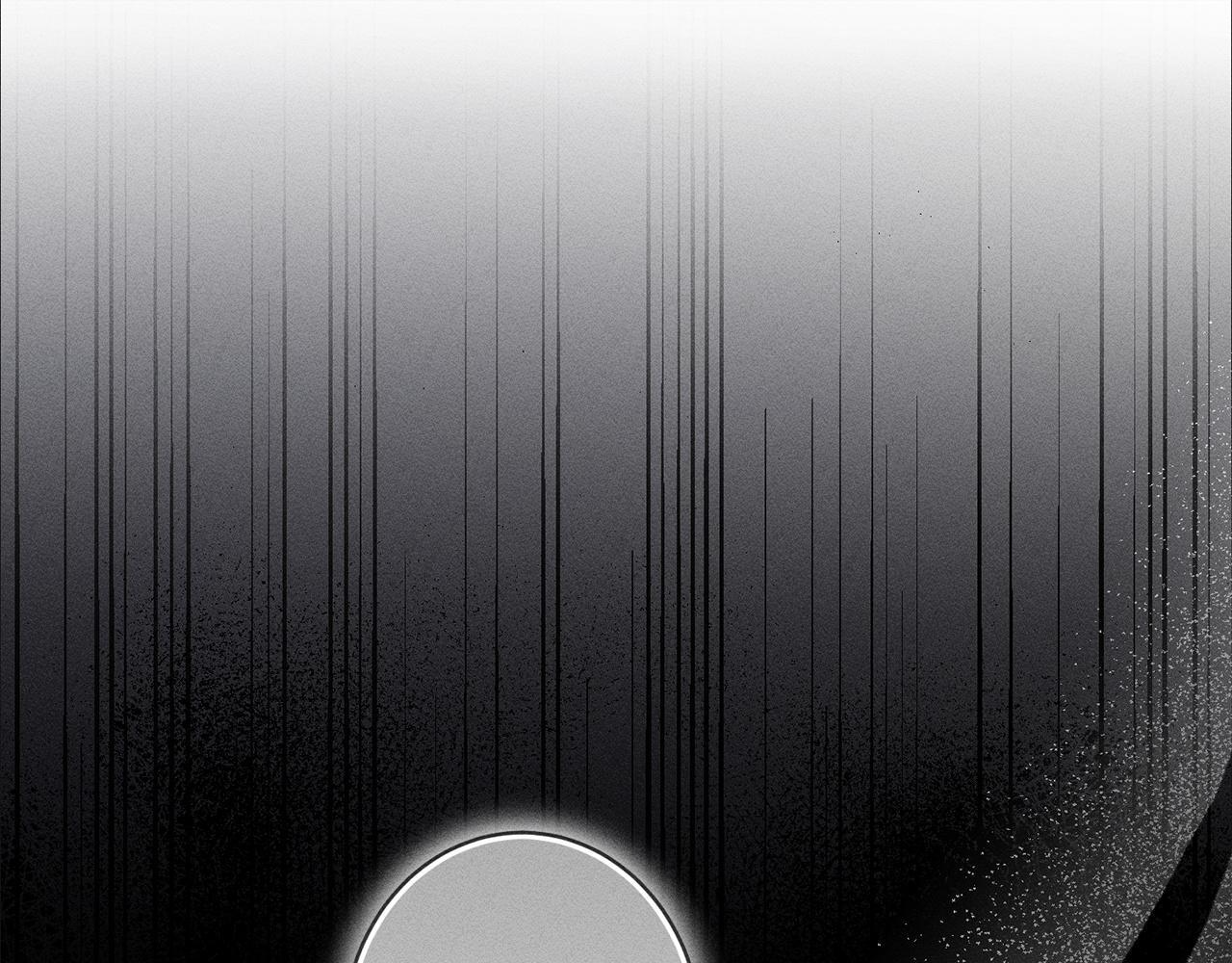 第30话 戳穿计划 第5页