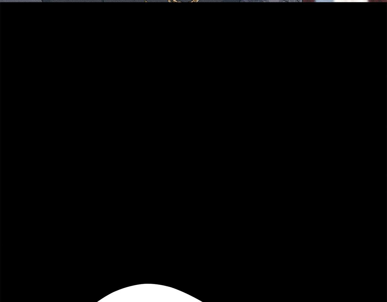 第30话 戳穿计划 第27页