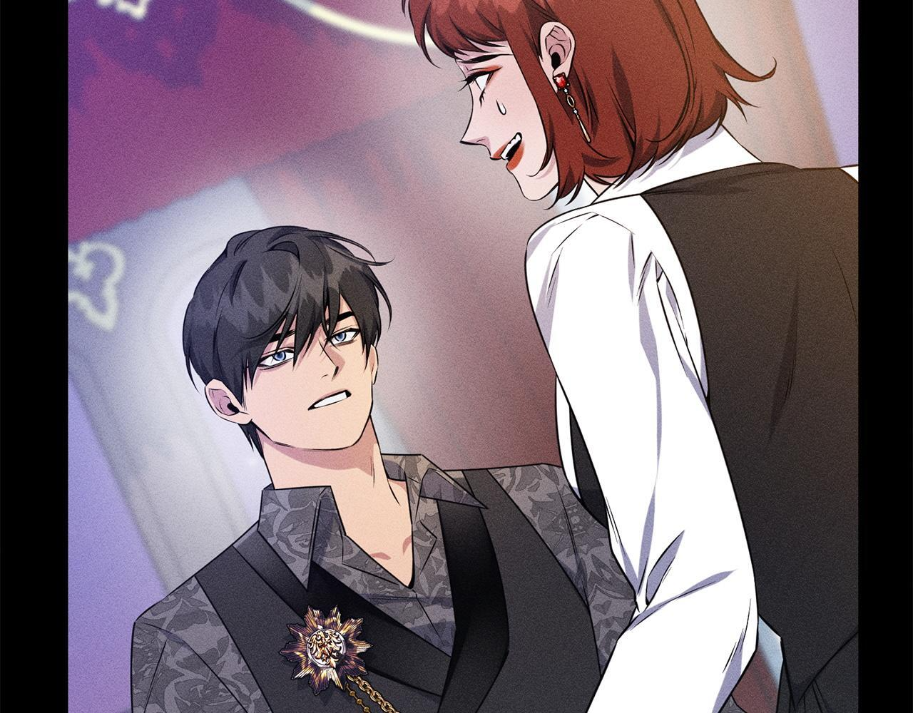 第30话 戳穿计划 第29页