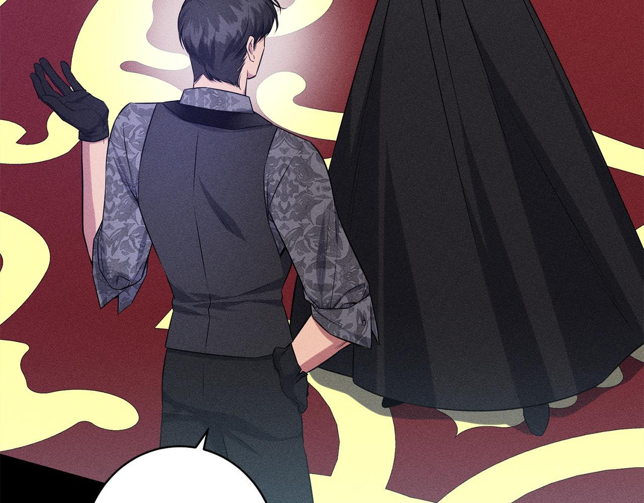 第30话 戳穿计划 第36页