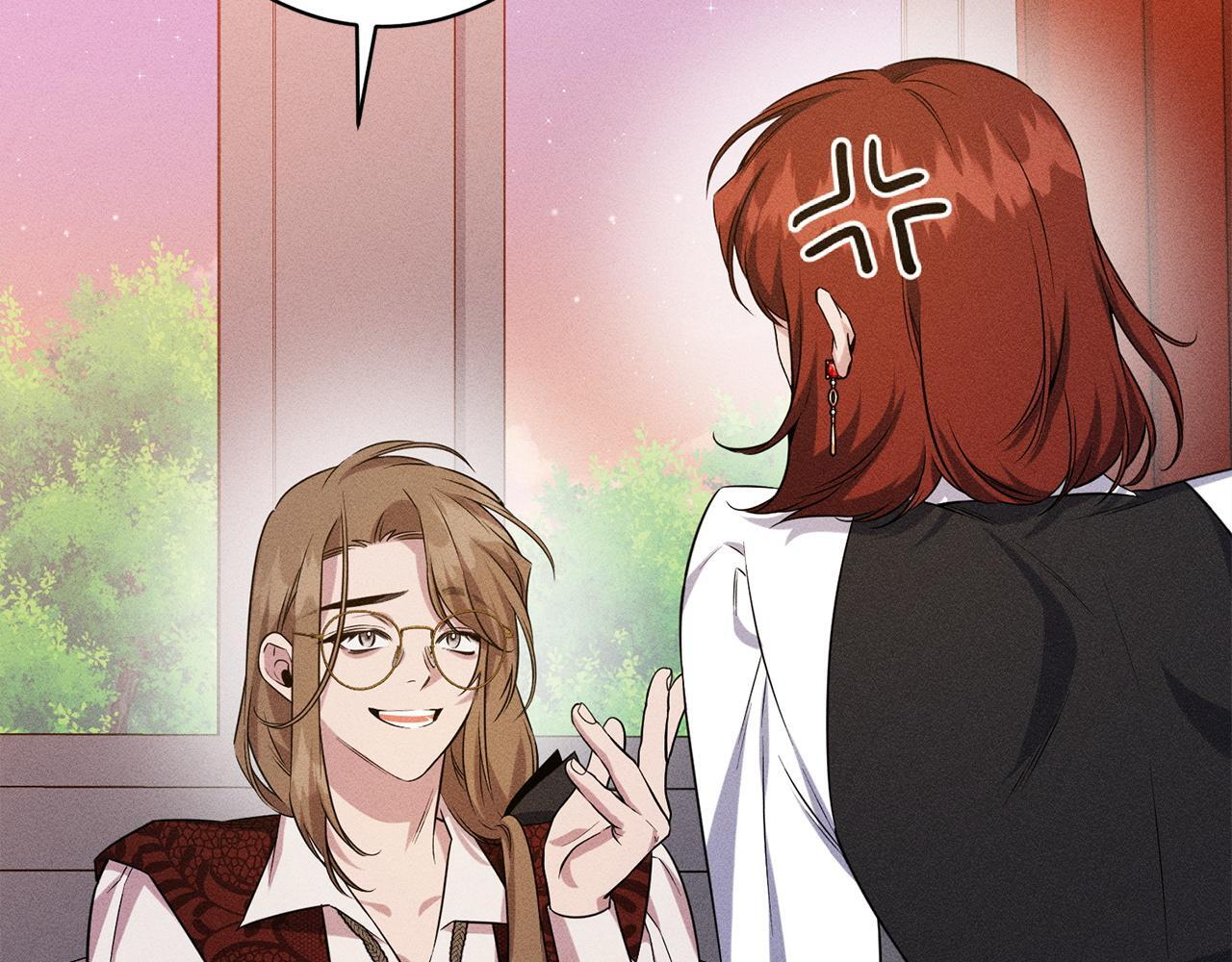 第30话 戳穿计划 第67页