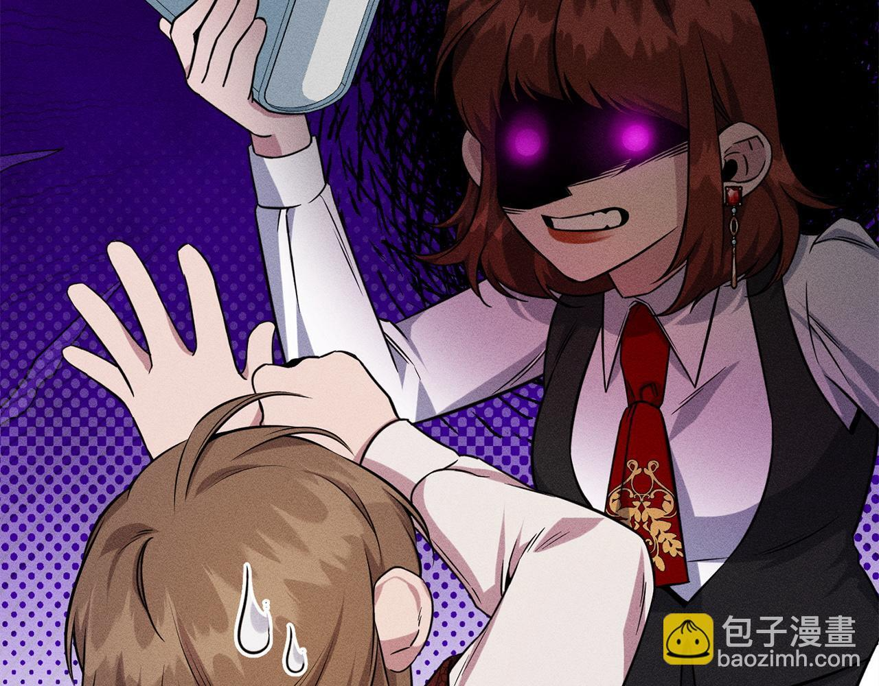 第30话 戳穿计划 第74页