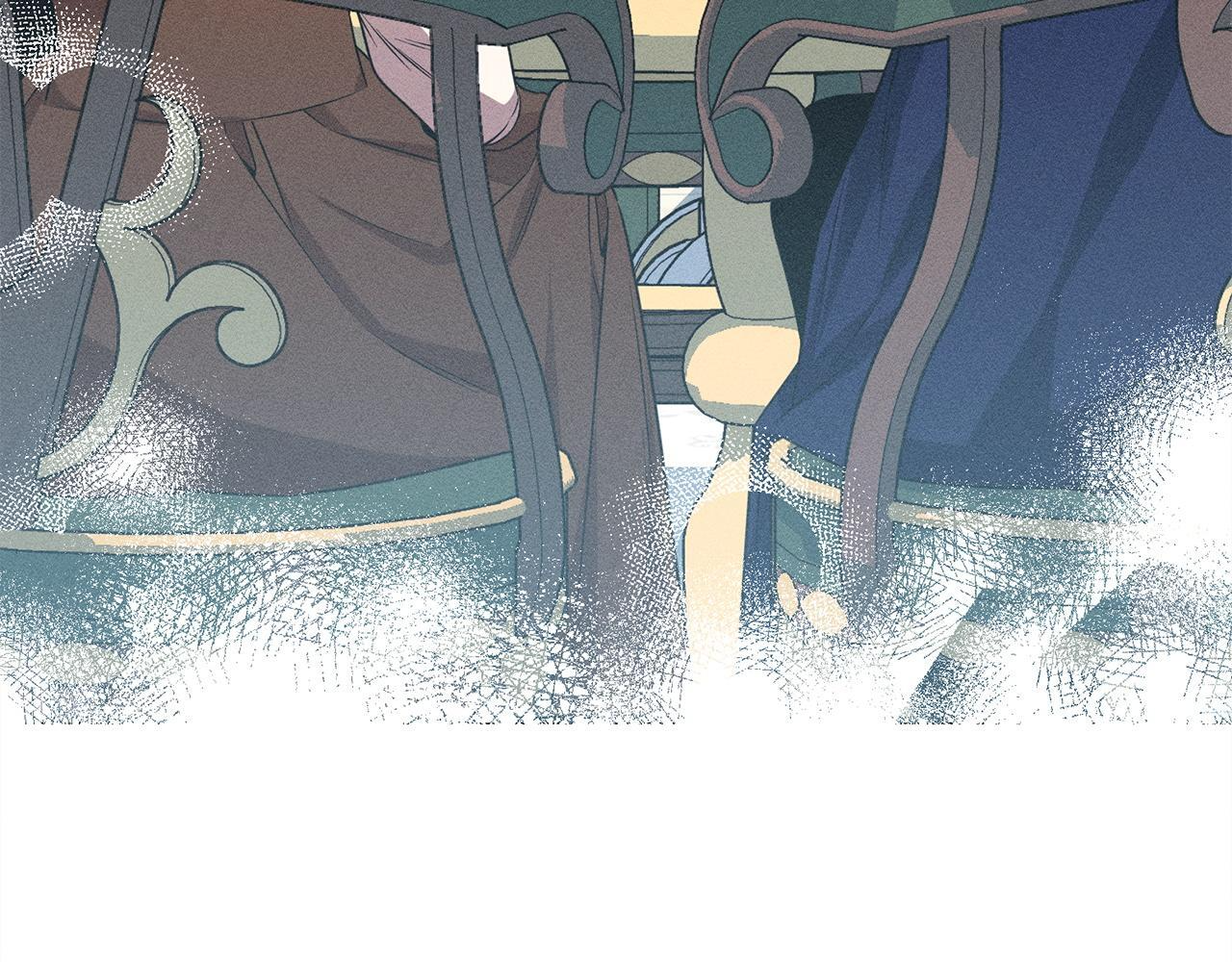 第30话 戳穿计划 第83页