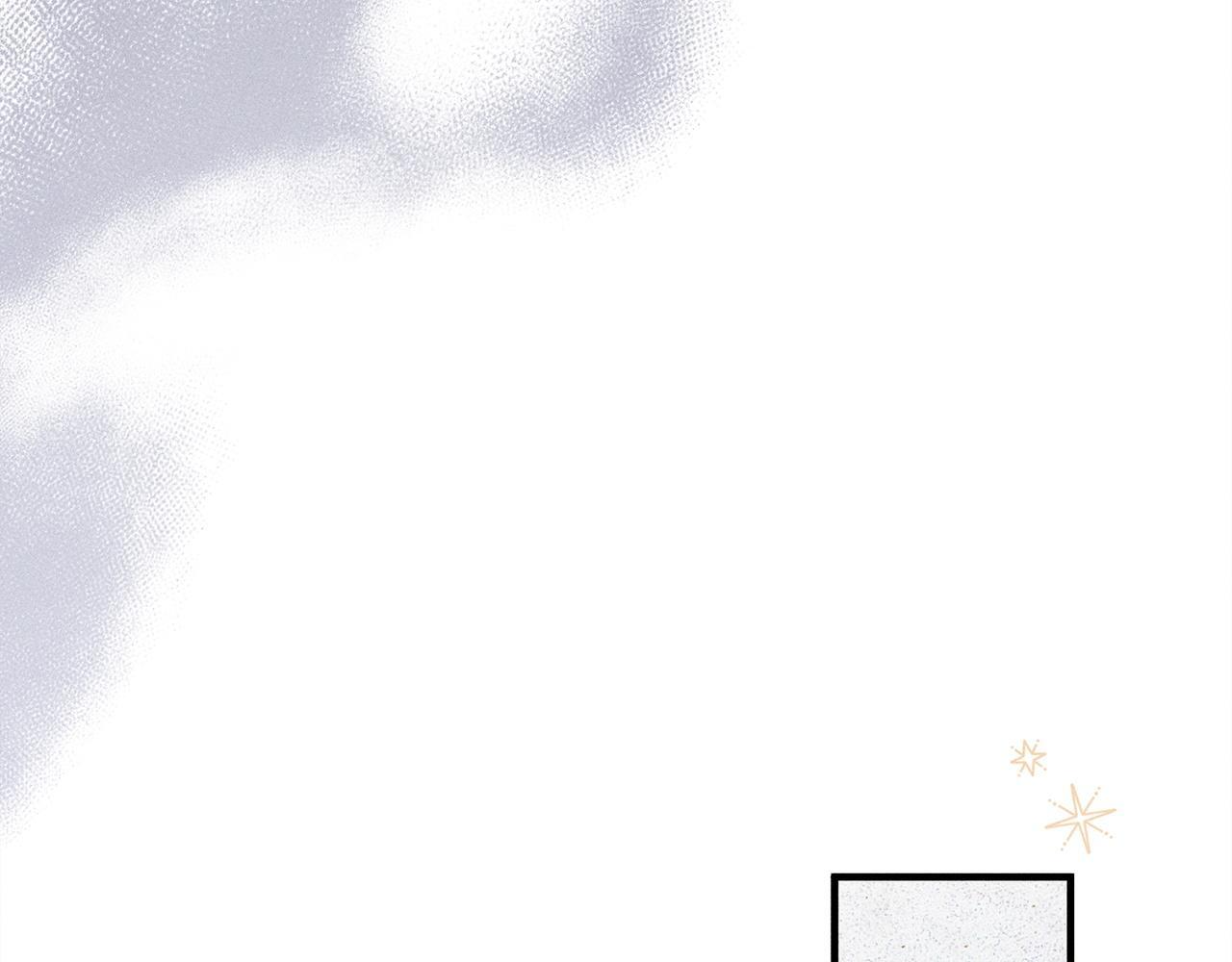 第30话 戳穿计划 第124页