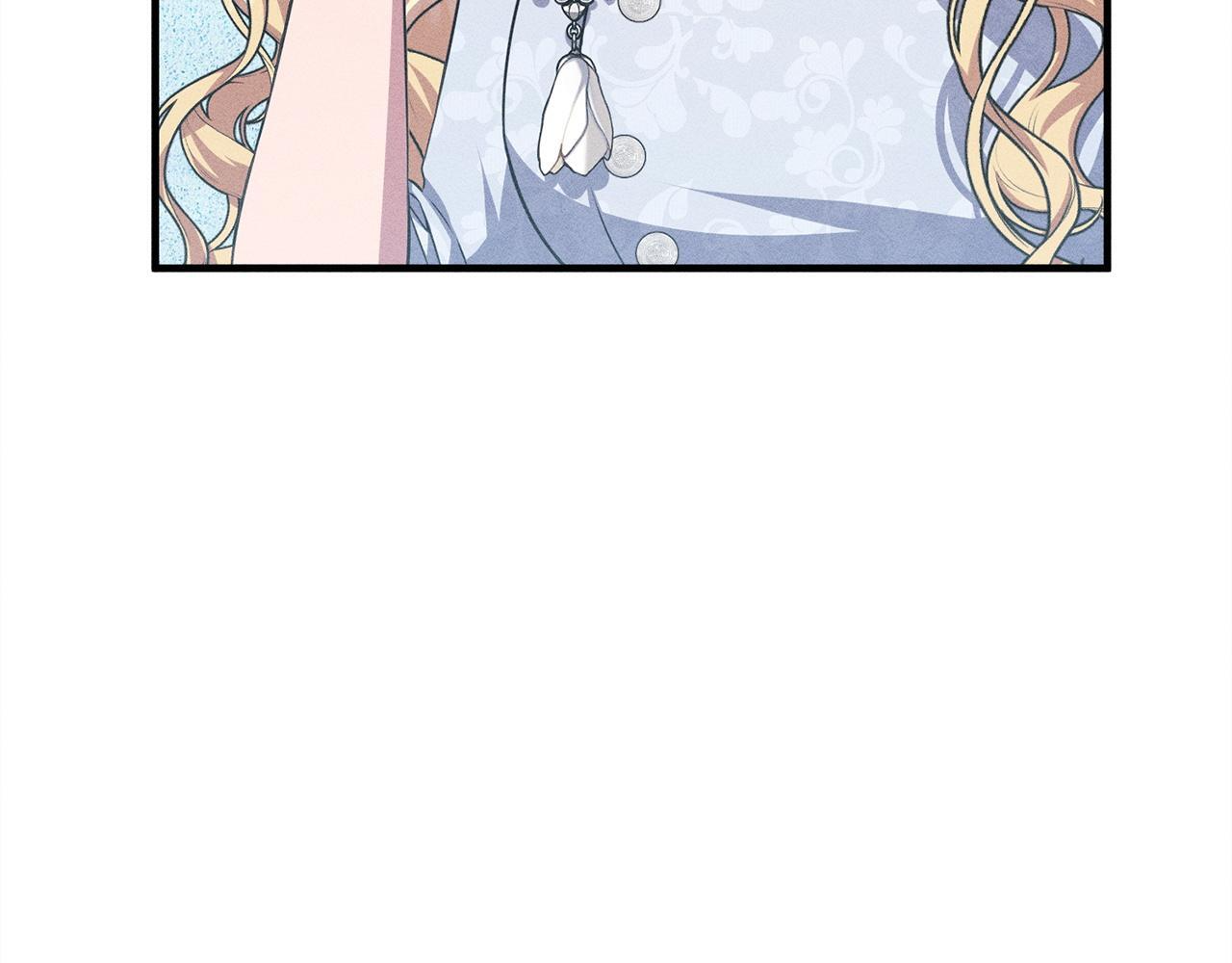 第30话 戳穿计划 第132页