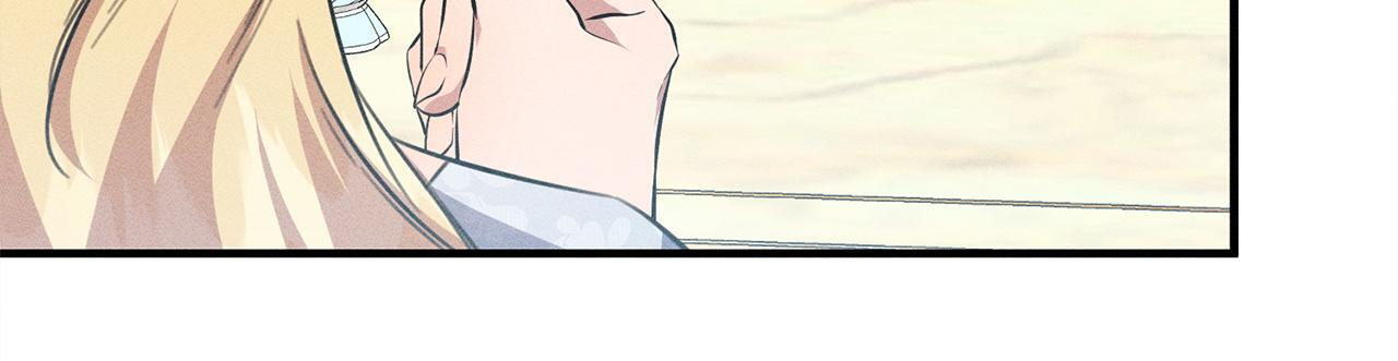 第30话 戳穿计划 第136页