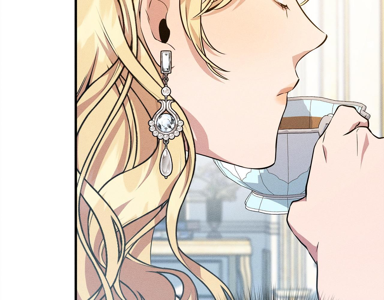 第30话 戳穿计划 第139页